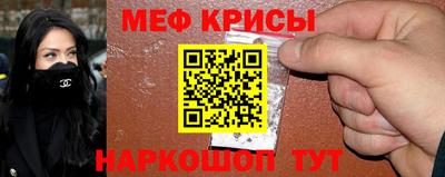 соль курить ск Брянск