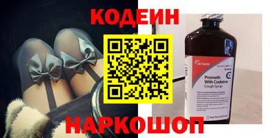 соль курить ск Брянск