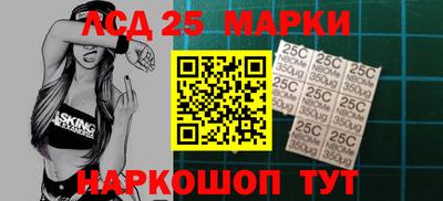 соль курить ск Брянск