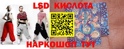 прущая мука Братск