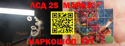 мдма Боровичи