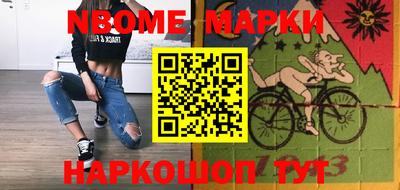 прущая мука Братск
