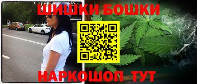 соль курить ск Брянск