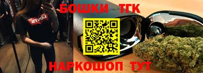 мдма Боровичи