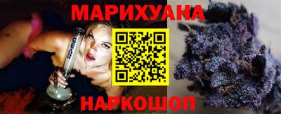 мдма Боровичи