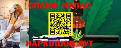 мдма Боровичи