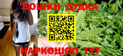 прущая мука Братск