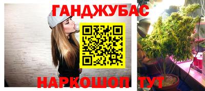 мдма Боровичи