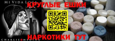 соль курить ск Брянск