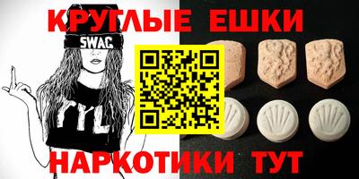 мдма Боровичи
