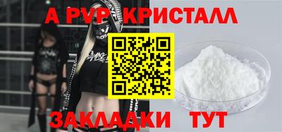 мдма Боровичи