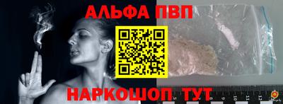 мдма Боровичи