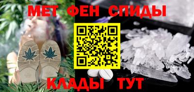 соль курить ск Брянск