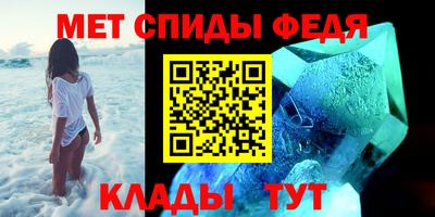 прущая мука Братск