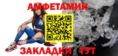 соль курить ск Брянск