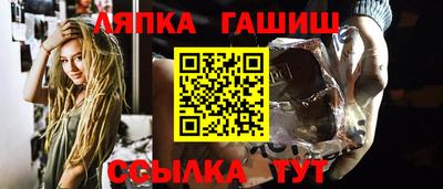мдма Боровичи